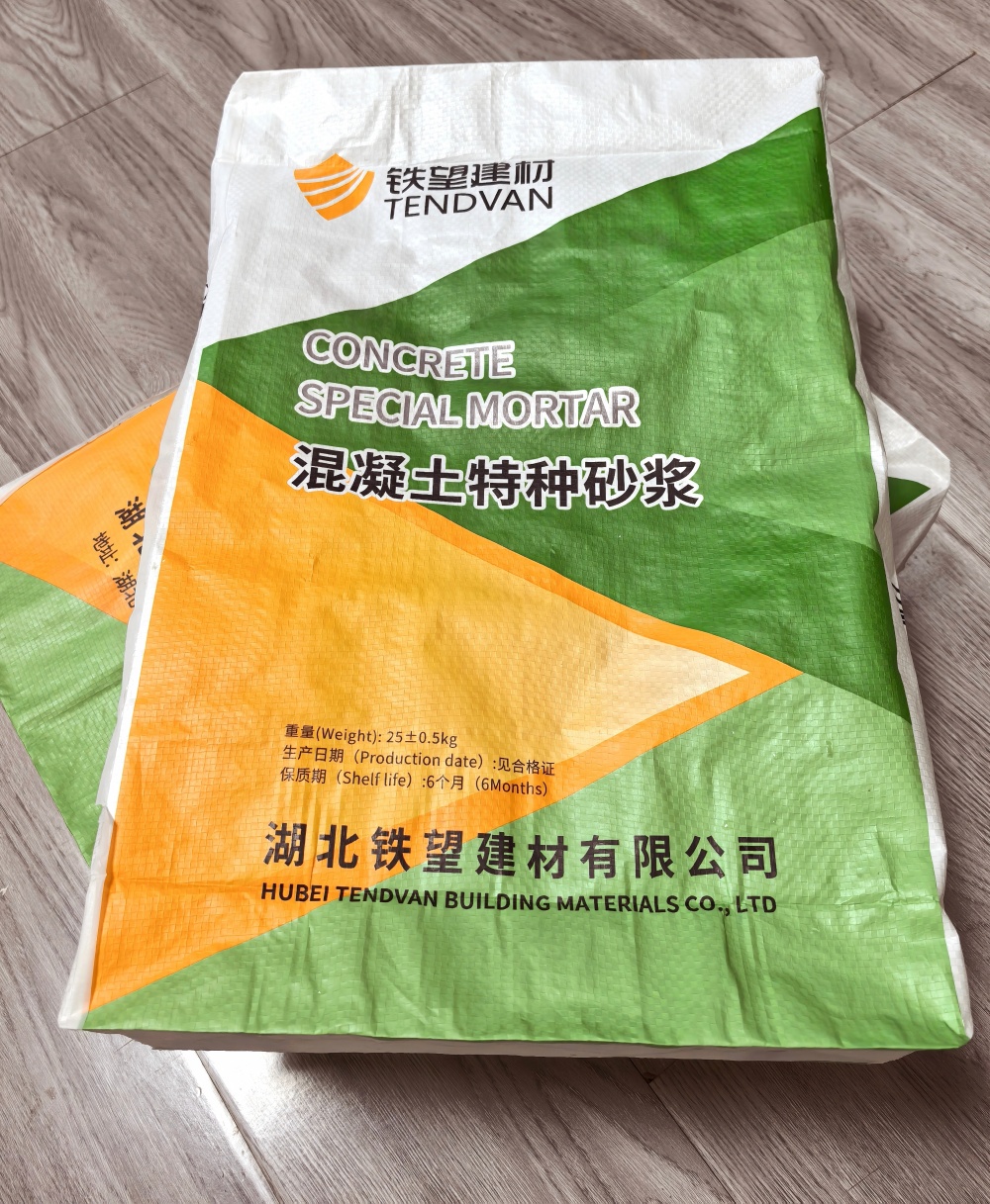 九江薄层快速修补料