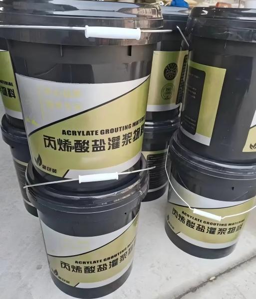 九江丙烯酸盐灌浆料