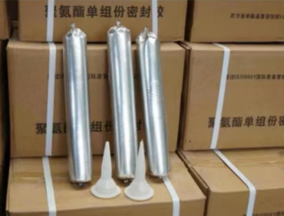 九江聚氨酯密封胶
